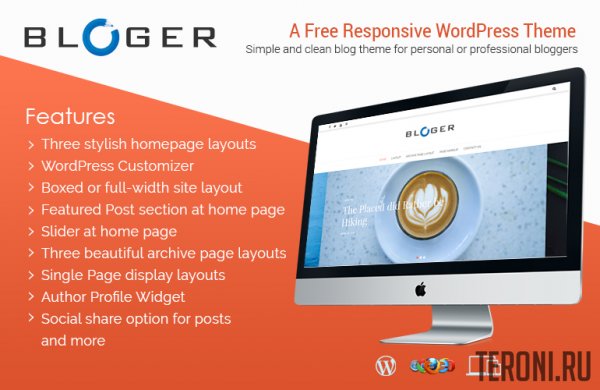 Премиум шаблон WordPress - Bloger