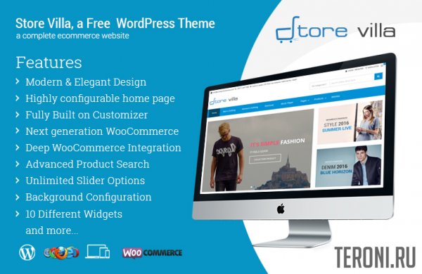 Премиум шаблон WordPress - Store Villa