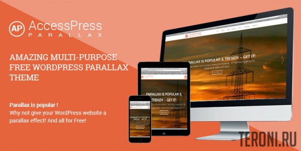 Премиум шаблон WordPress - AccessPress Parallax