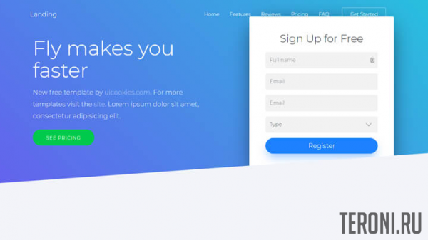 Адаптивный HTML шаблон Landing page - Landing