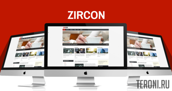 Zircon - адаптивный премиум шаблон для Drupal 8