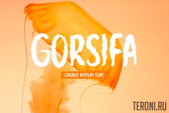 Шрифт Gorsifa