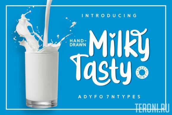 Шрифт Milky Tasty