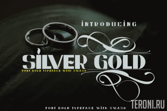 Шрифт Silver Gold