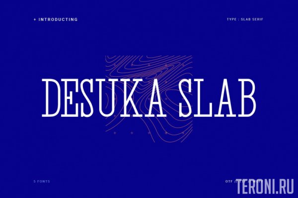 Шрифт Desuka Slab