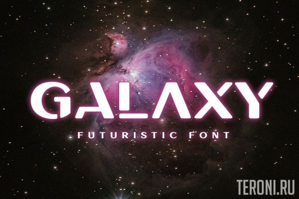 Шрифт Galaxy