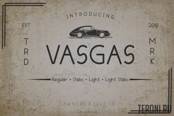 Шрифт Vasgas