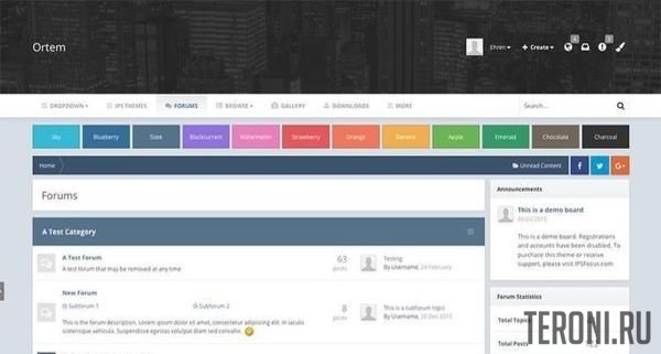 Светлый стиль Ortem для форума IPS Community Suite 4.3