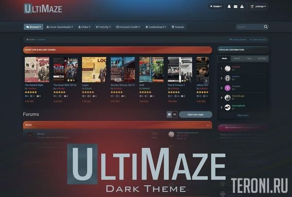 Темный игровой стиль UltiMaze 1.3 для форума IPS 4.3