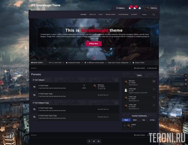 Темный стиль Dreadnought Theme 2.2.3 для IPS 4.4