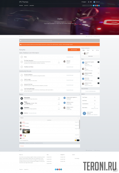Светлый стиль Origin Theme для форума IPS 4.3