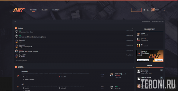 Темный стиль Evict Romania v2 для форума IPS 4.2