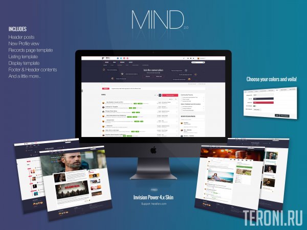 Светлый стиль Mind 2.1.0.6 для форума IPS 4.3