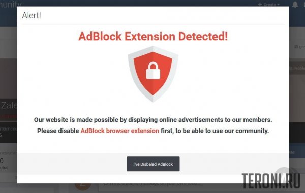 Детектор AdBlock для IPS 4 - Enhanced AdBlock Blocker 2.0.7