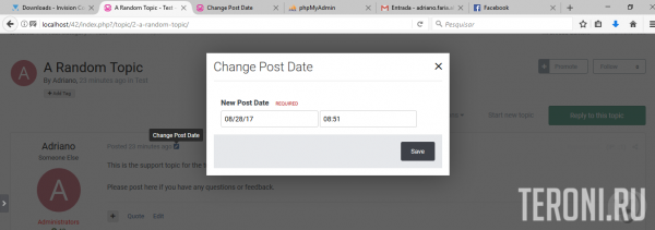 Изменить дату сообщения IPS 4 - Change Post Date 1.0.2