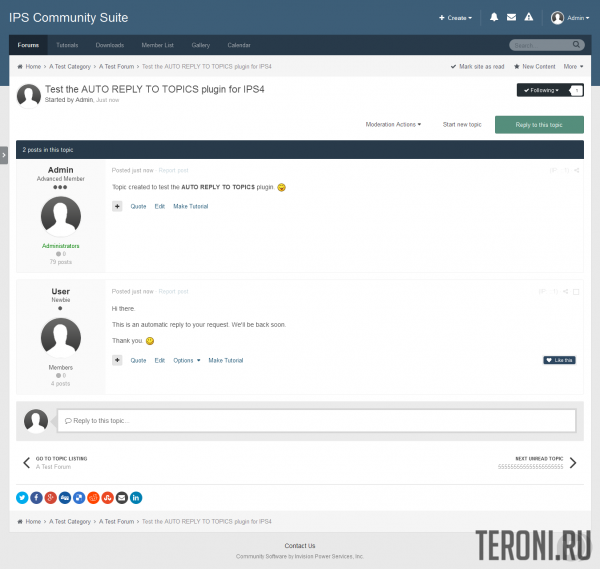 Авто-ответ на сообщения IPS 4 - Auto Reply to Topics 2.0.3
