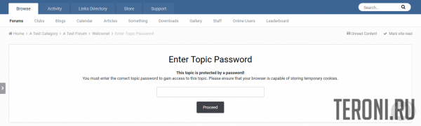 Защита темы паролем IPS 4 - Topic Password Protection 2.1.1