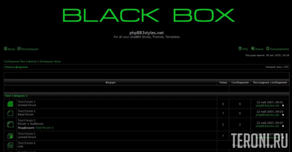 Темный стиль Blackbox для phpBB 3.0.х