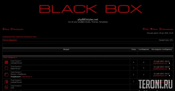 Темный стиль Blackbox для phpBB 3.0.х