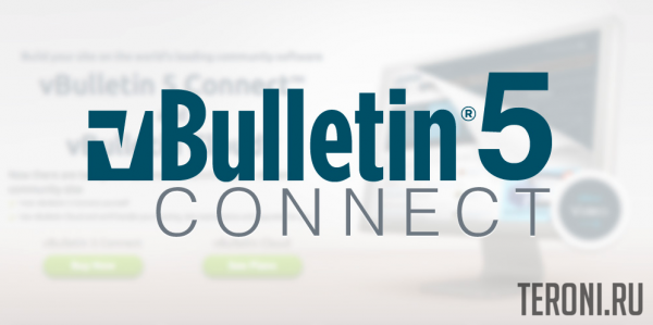 vBulletin 5.3.3 Nulled Rus