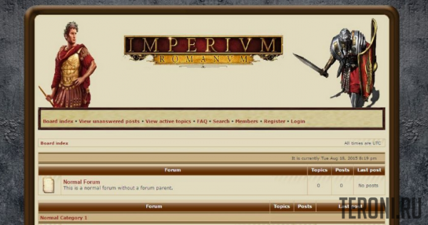 Игровой стиль Imperium для phpbb 3.0.х