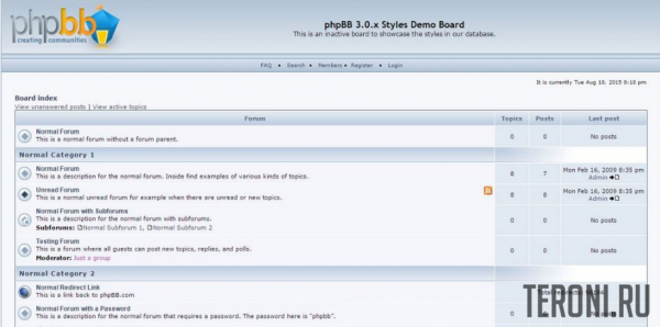 Светлый стиль Fisubice2 для phpBB 3.0.х