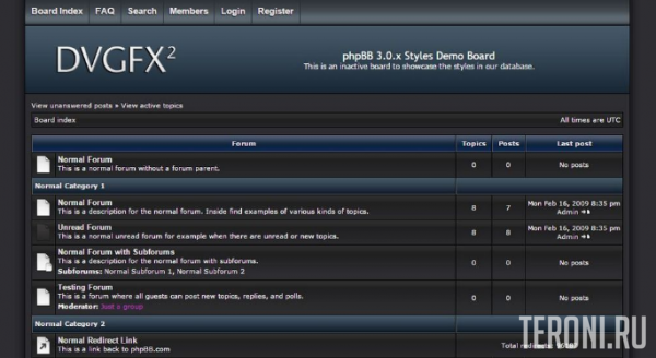 Темный стиль DVGFX2 для phpBB 3.0.х