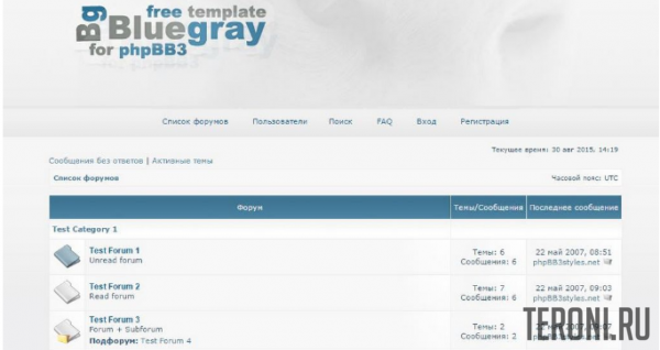 Светлый стиль Bluegray для phpBB 3.0.х