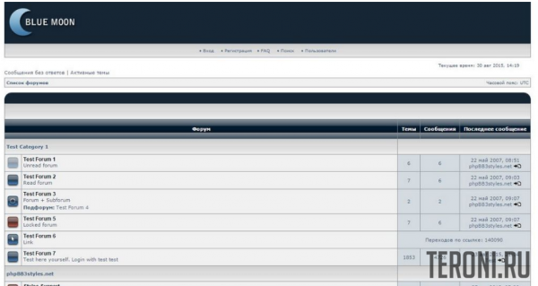 Светлый стиль Blue Moon для phpBB 3.0.х