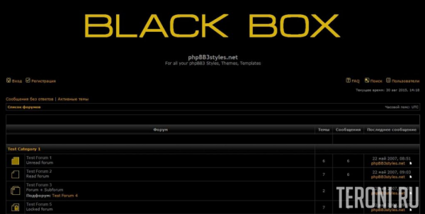 Темный стиль Blackbox для phpBB 3.0.х