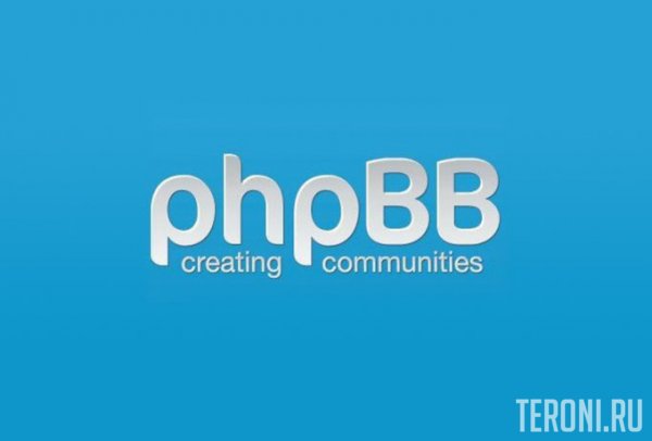 Мод для phpBB3 - Topic in Who is Online