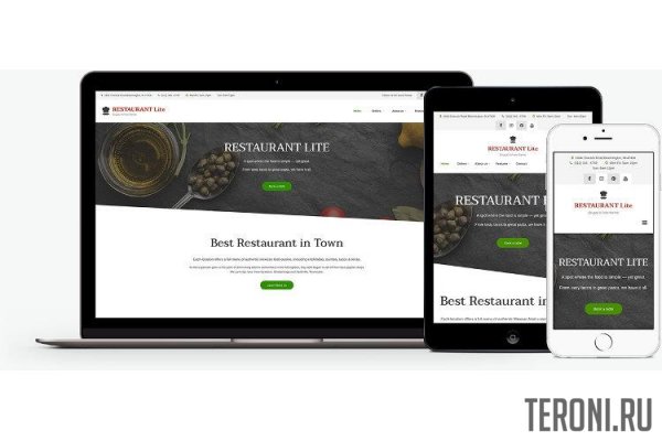 Шаблон Drupal 8 для ресторанов и кафе - Restaurant Lite