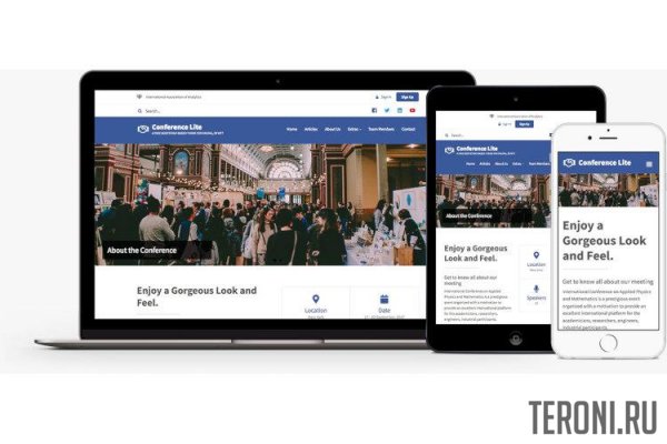 Адаптивный шаблон Drupal 8 - Conference Lite