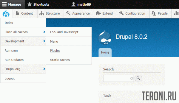 Модуль Drupal 8 - Admin Toolbar