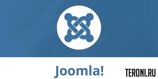 Скачать русскую Joomla! 3.9.10