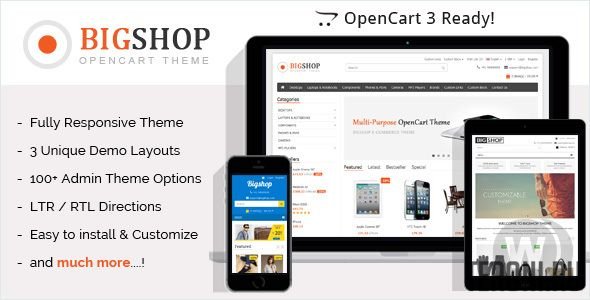 Шаблон для OpenCart 3 — Bigshop