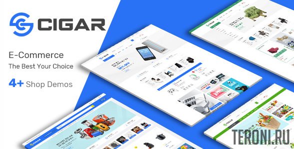 Шаблон для Magento 2 — Cigar