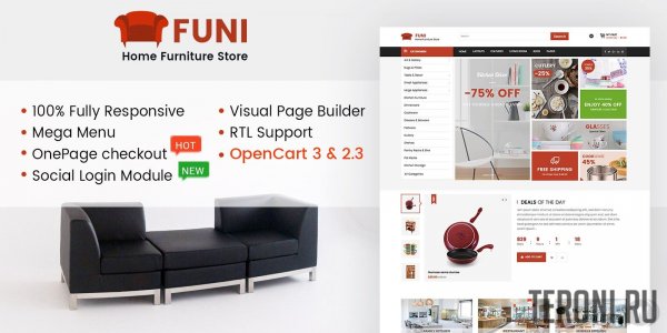 Шаблон для OpenCart 3 — Funi