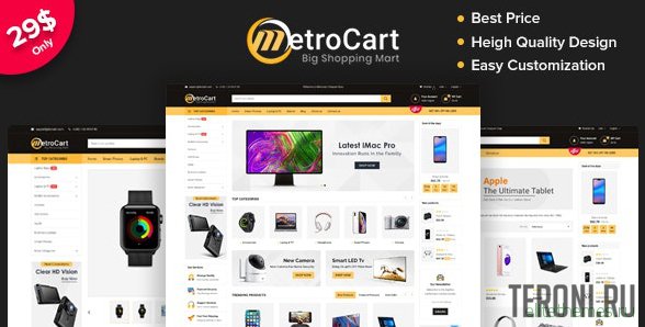 Шаблон для Prestashop — Metrocart v1.0