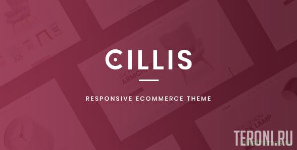 Шаблон для Prestashop — Cillis v1.0