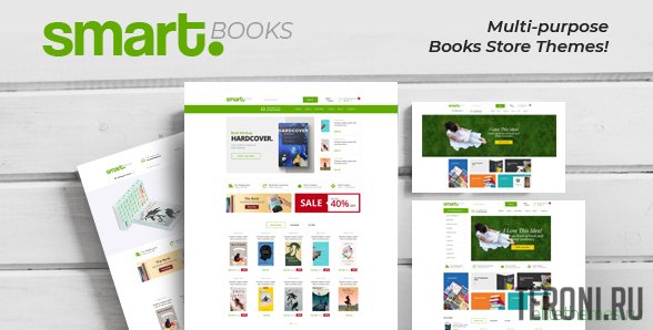 Шаблон для Prestashop — Smartbook