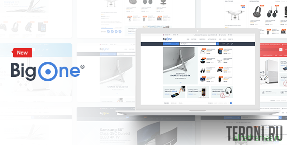 Шаблон для Prestashop — Bigone