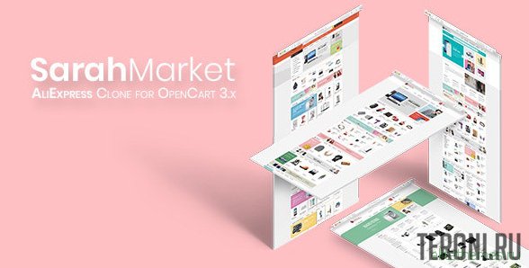 Шаблон для OpenCart 3 — SarahMarket