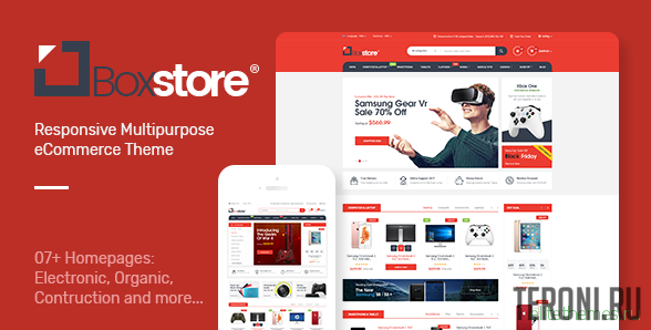 Шаблон для Magento 2 — BoxStore