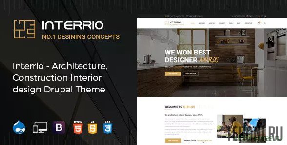 Интерьер шаблон Drupal 8 — Interrio