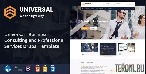 Бизнес шаблон Drupal 8 — Universal
