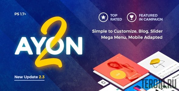 Шаблон для Prestashop — AYON v2.3