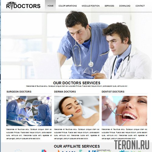 Медицинский шаблон Joomla 3.9 — RT Doctors