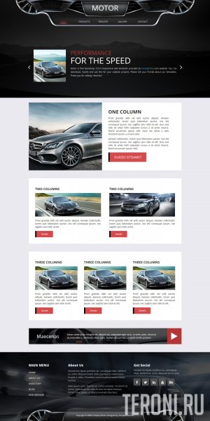 Авто шаблон HTML сайта — Motor
