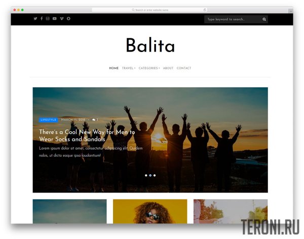 HTML шаблон для блога — Balita